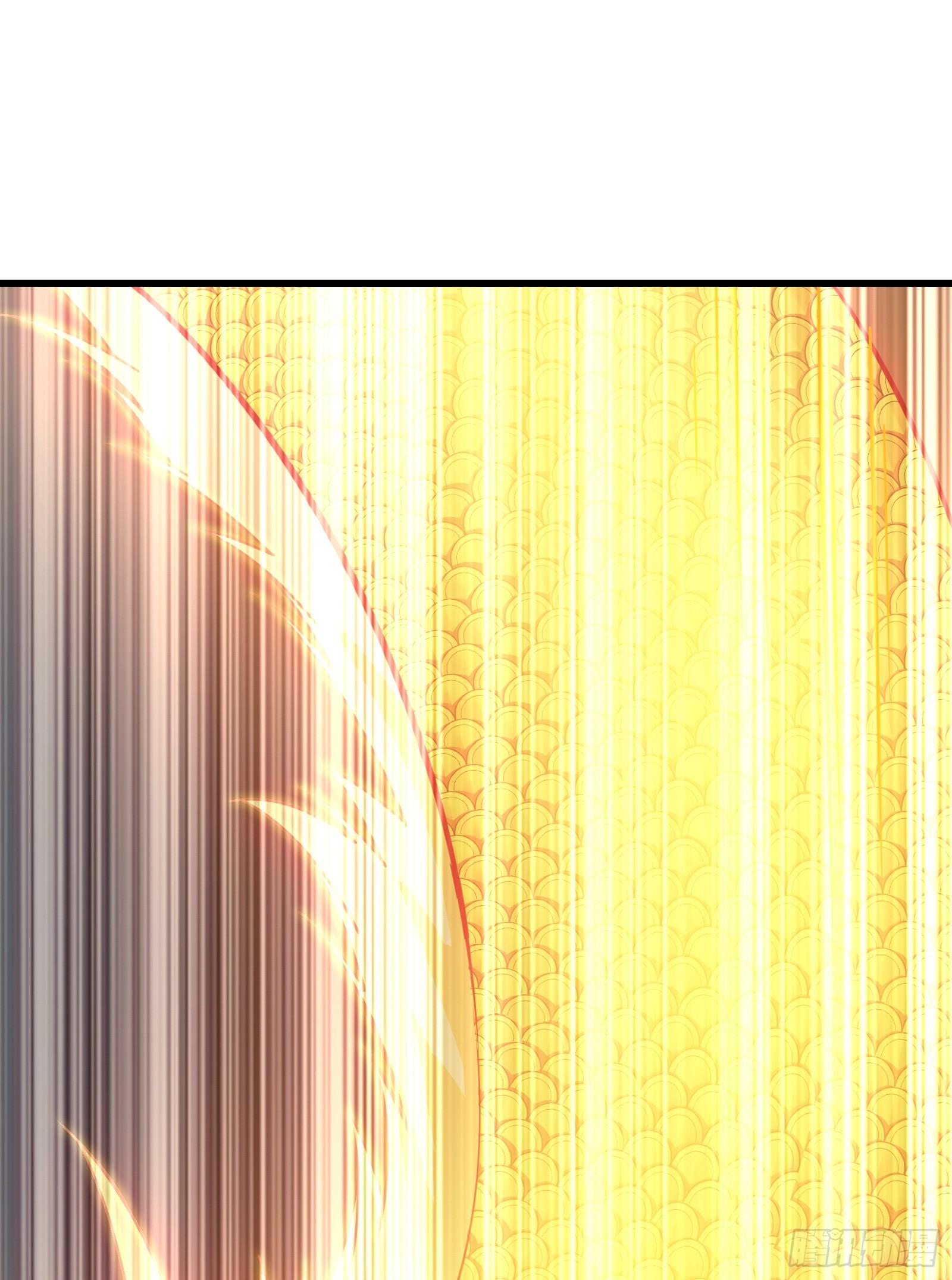 《天命龙神》第13话 在我面前畏惧吧 第13页