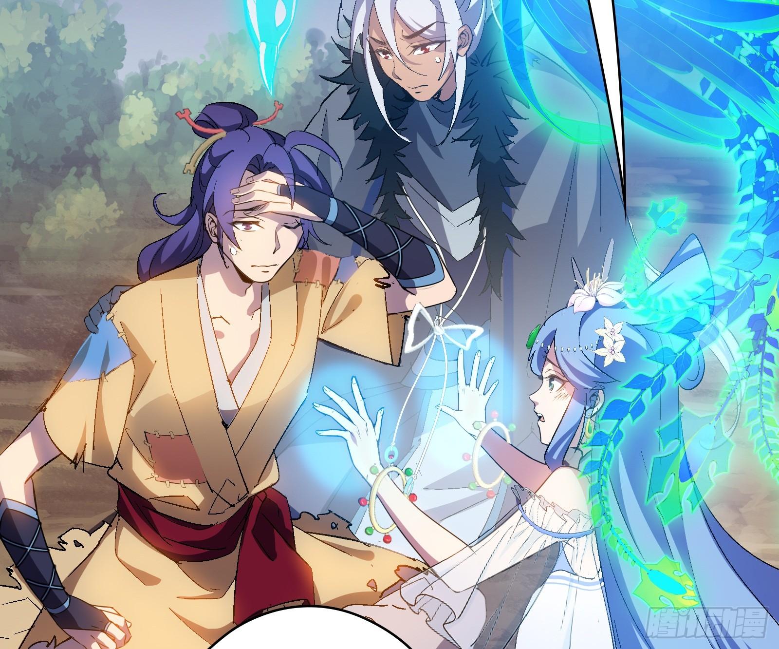 《天命龙神》第14话 做天才，要低调！ 第35页