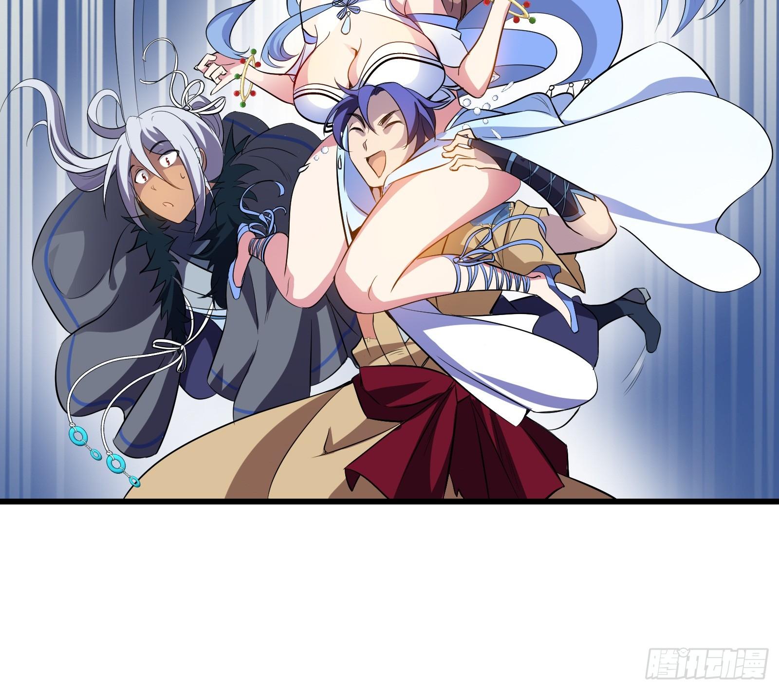 《天命龙神》第14话 做天才，要低调！ 第48页