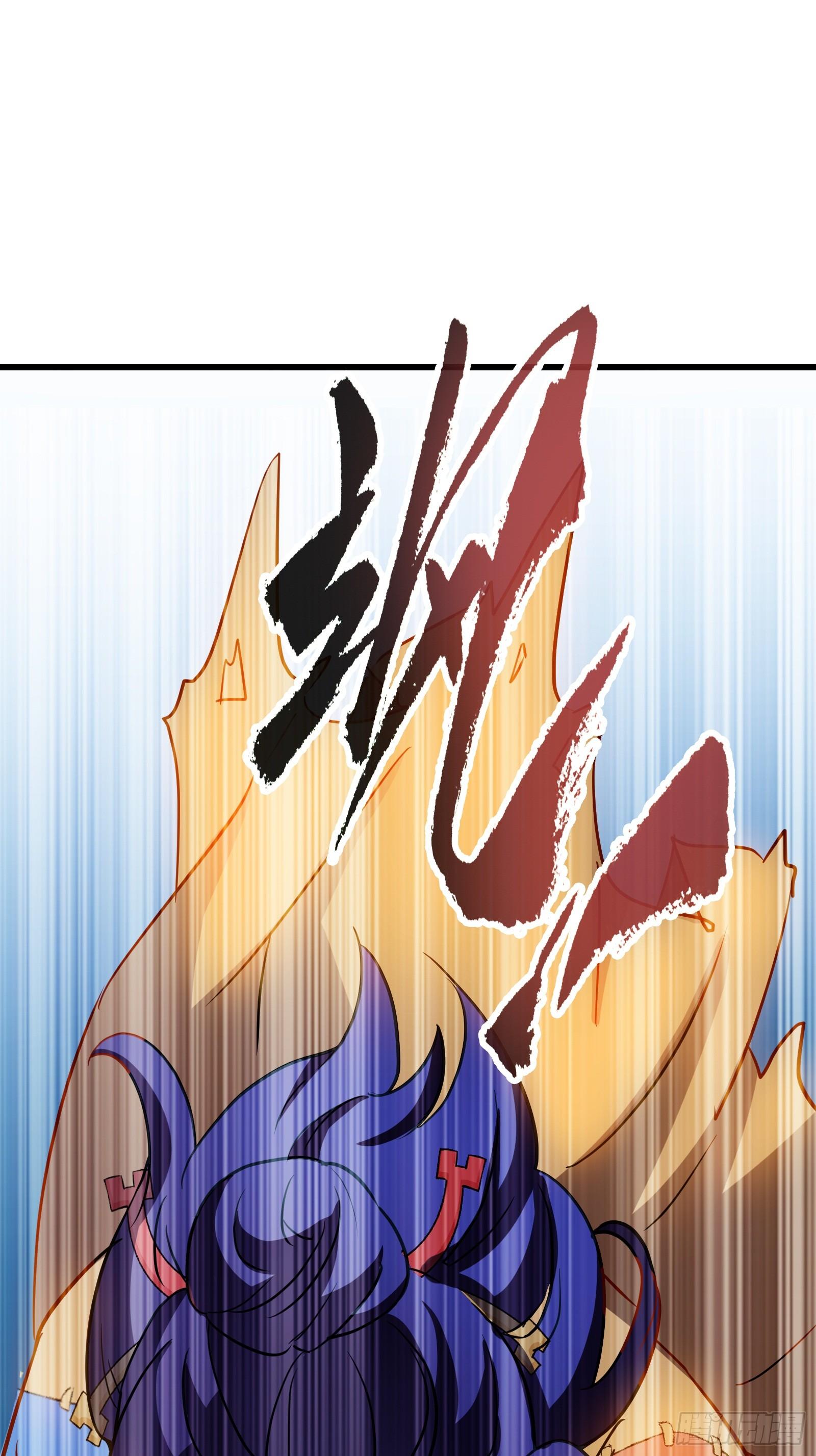 《天命龙神》第16话 今天就废了你！ 第19页