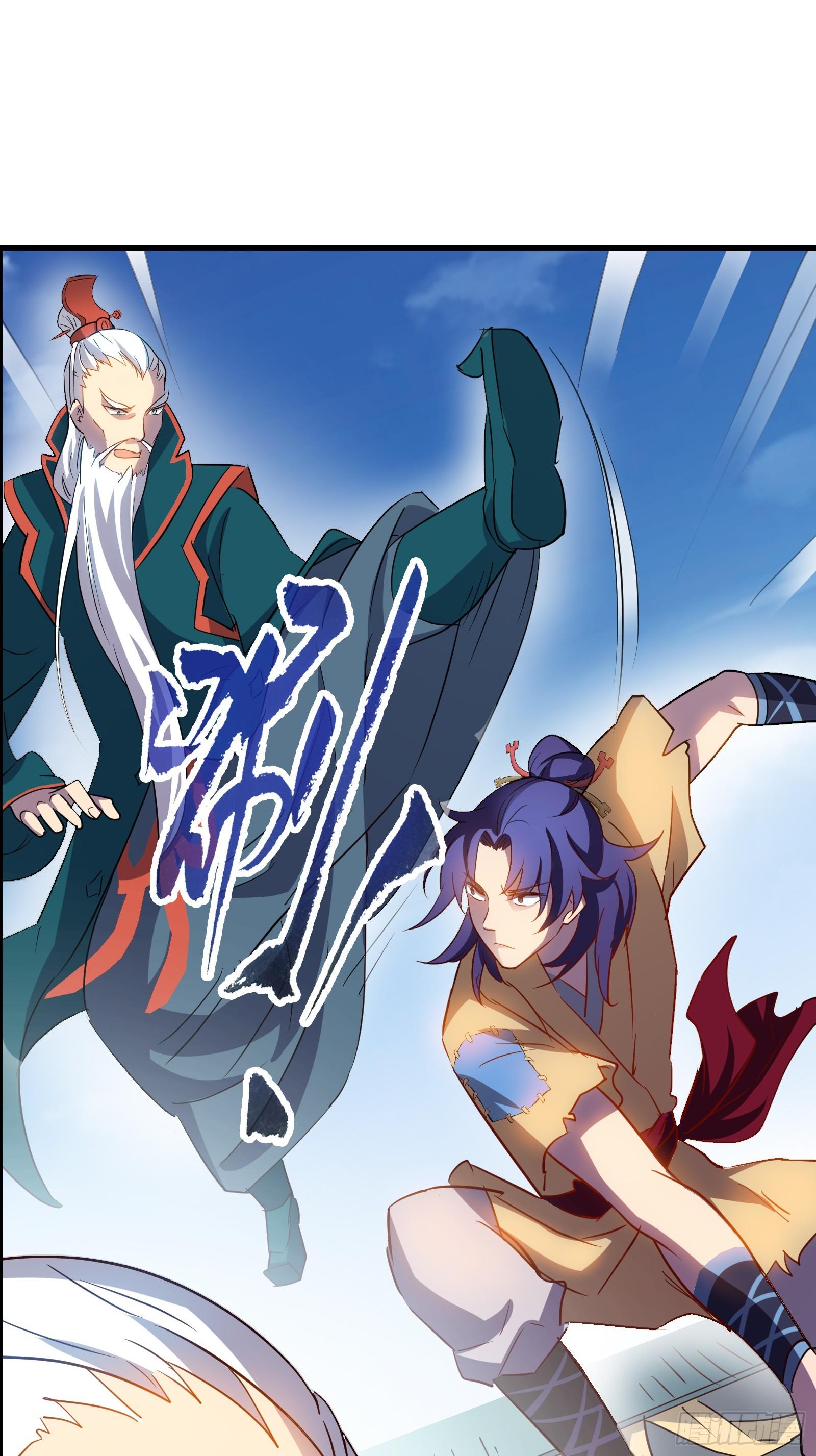 《天命龙神》第16话 今天就废了你！ 第23页