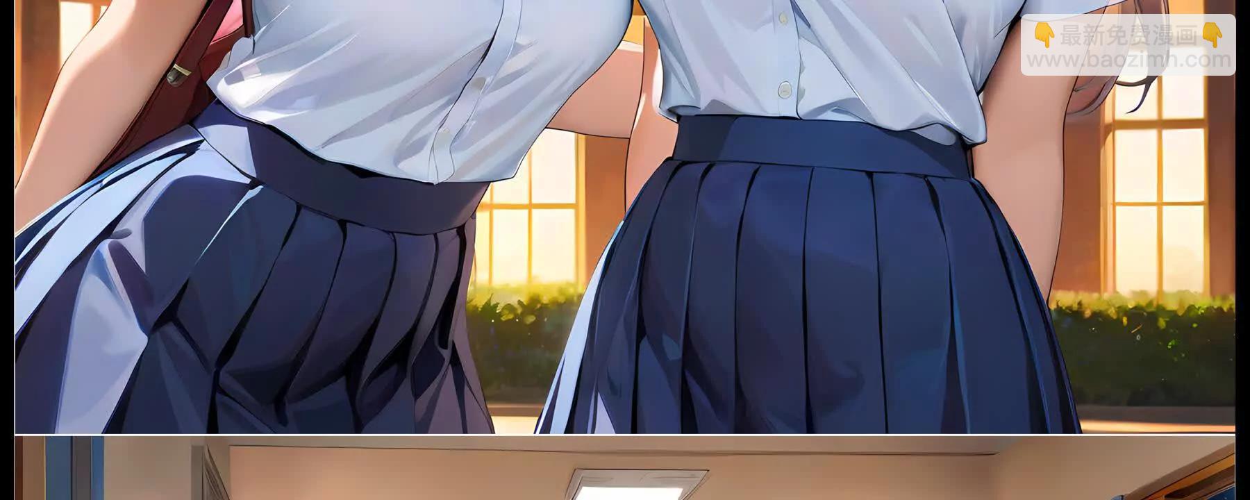 《造梦空间》第二名受害人 第32页
