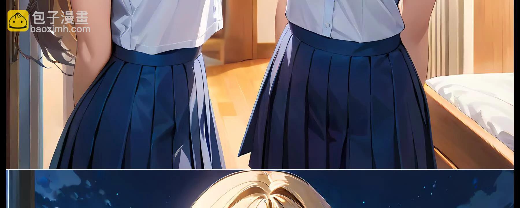《造梦空间》第二名受害人 第34页