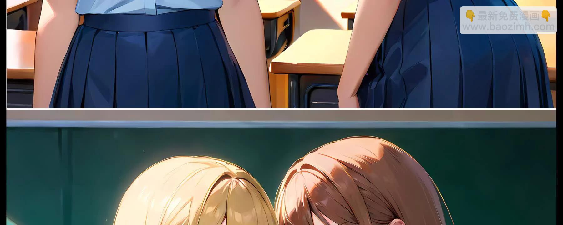 《造梦空间》第二名受害人 第48页