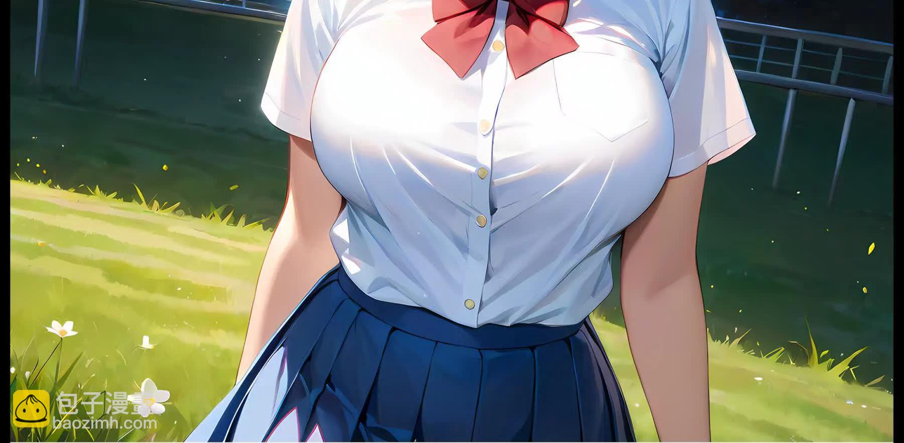 《造梦空间》追凶 第20页