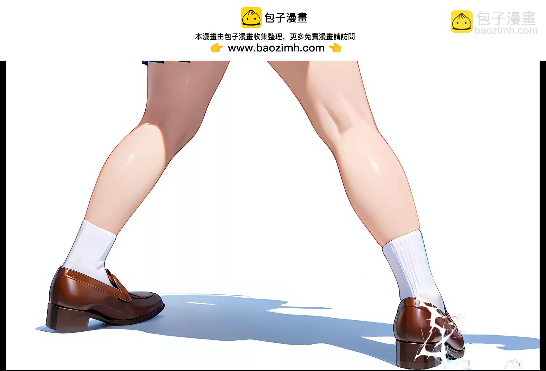 《造梦空间》意外的收获 第20页