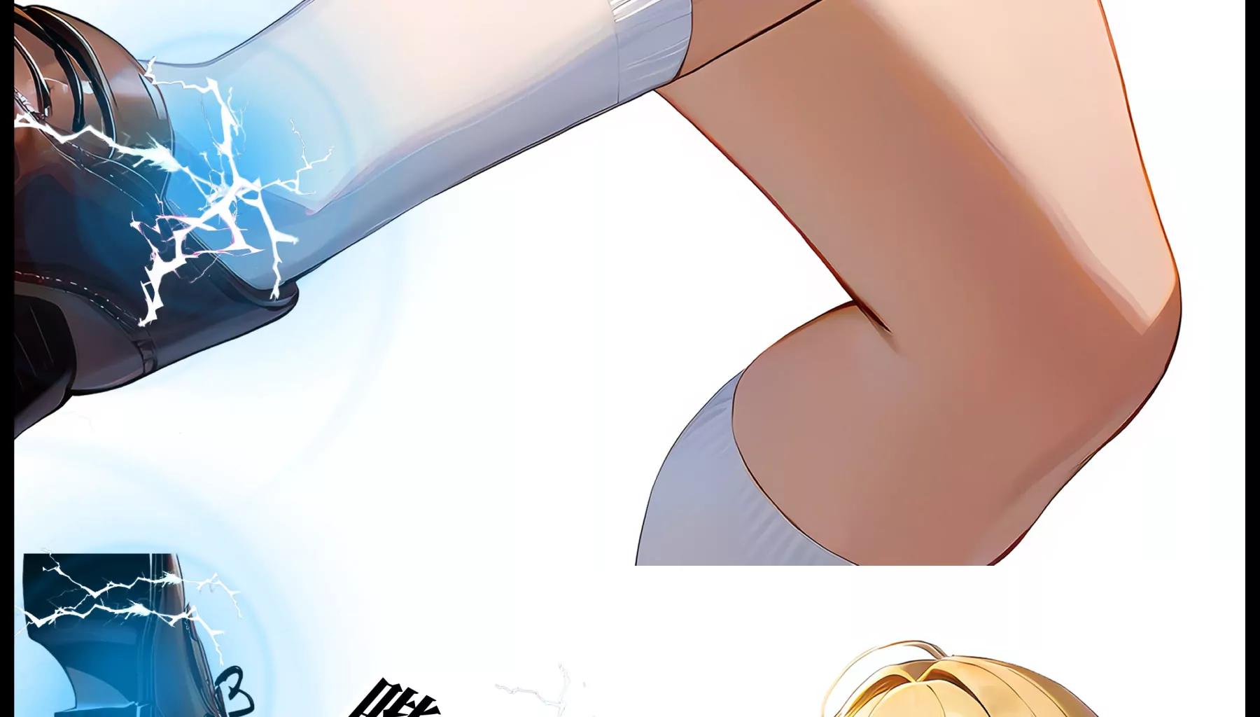 《造梦空间》意外的收获 第24页
