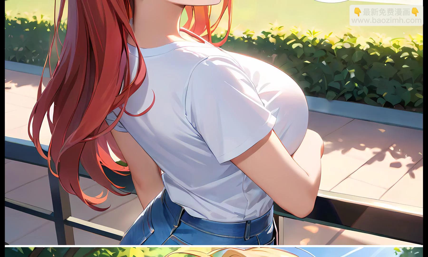 《造梦空间》新的能力 第5页