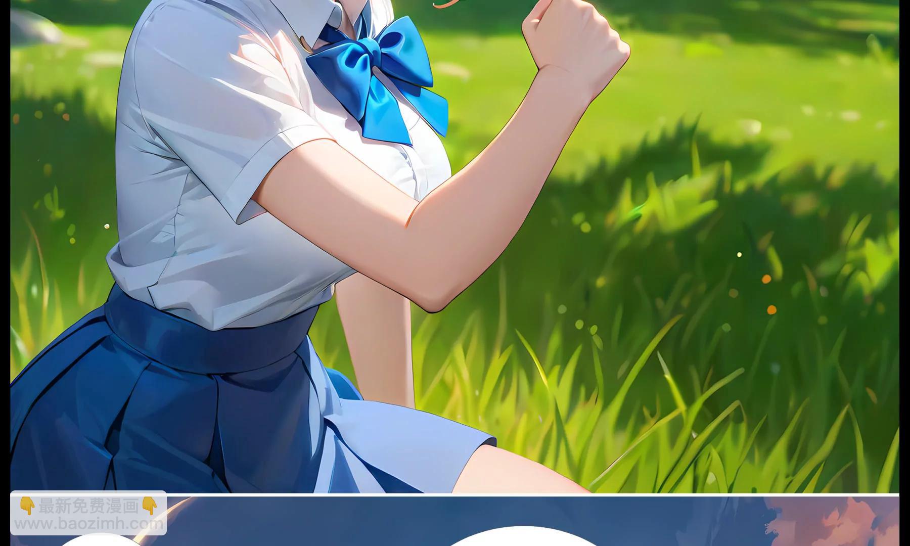 《造梦空间》嗜血狼人 第15页