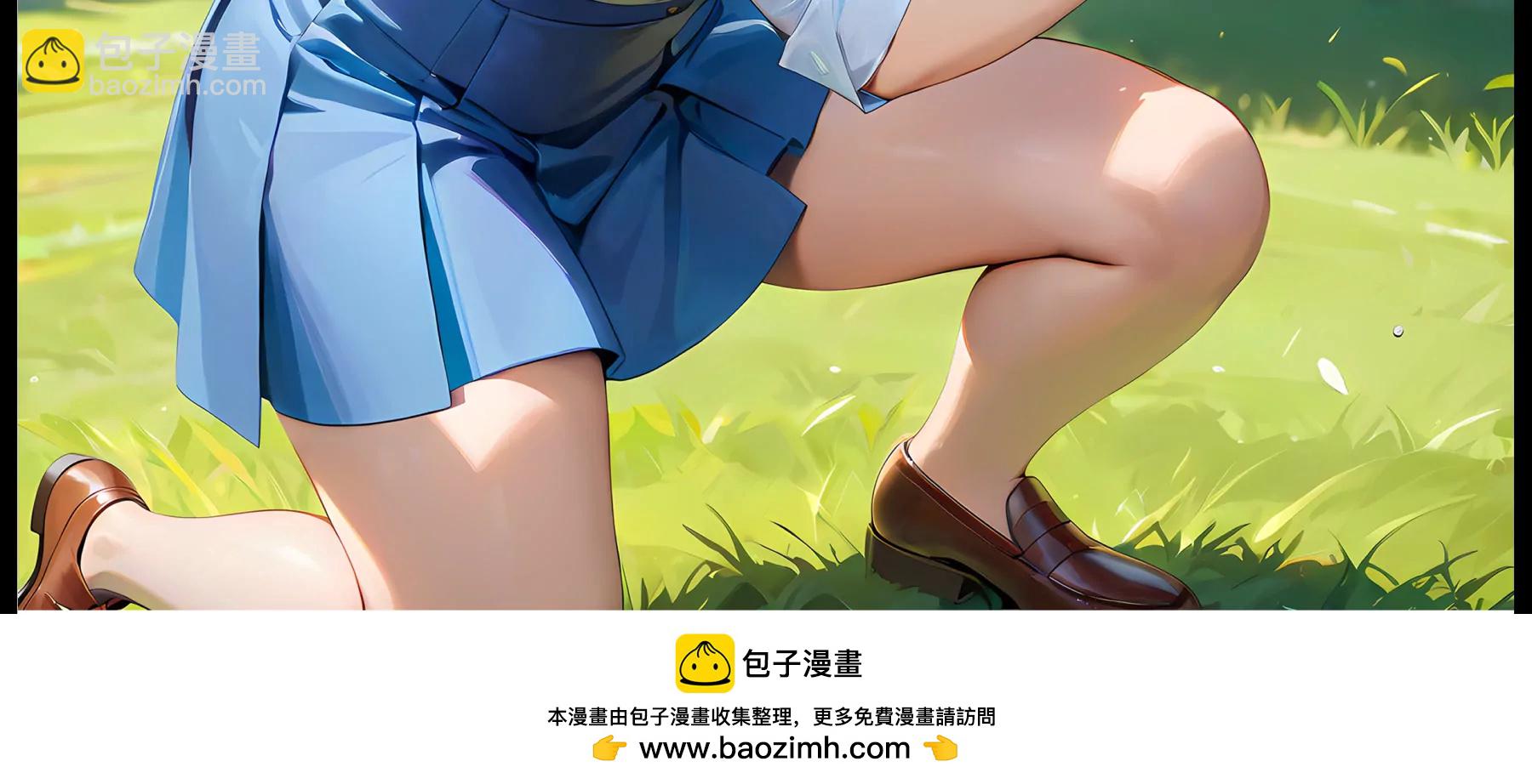 《造梦空间》嗜血狼人 第40页