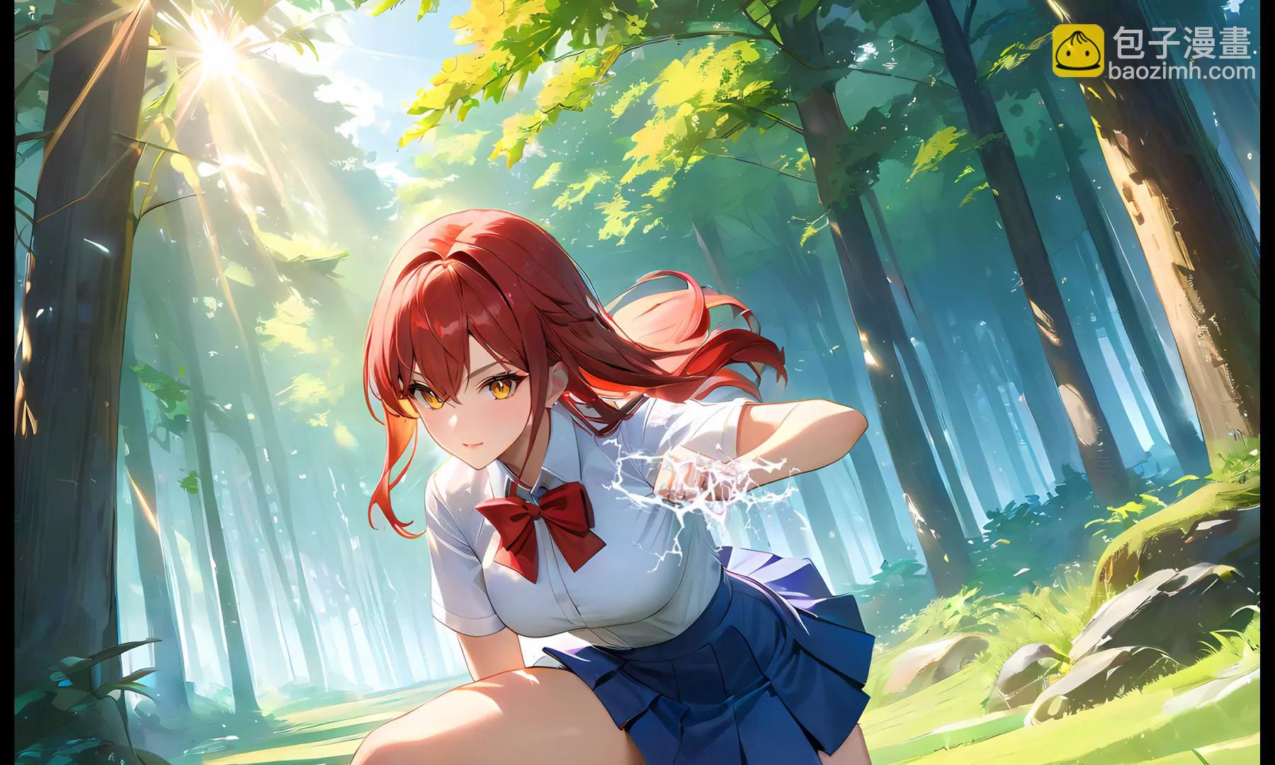 《造梦空间》月如VS女皇 第11页