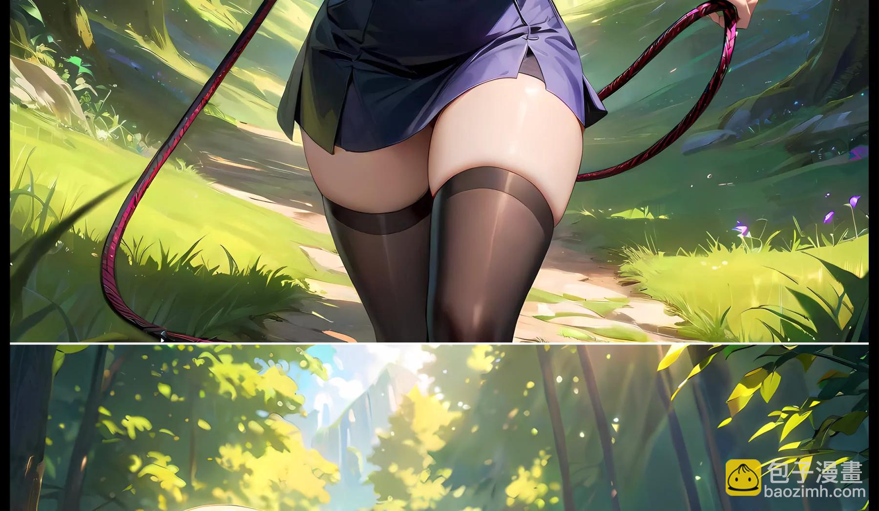 《造梦空间》飞雷神 第22页