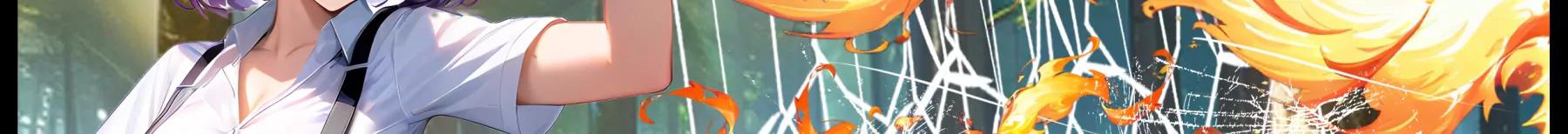 《造梦空间》梦遥VS女皇 第44页