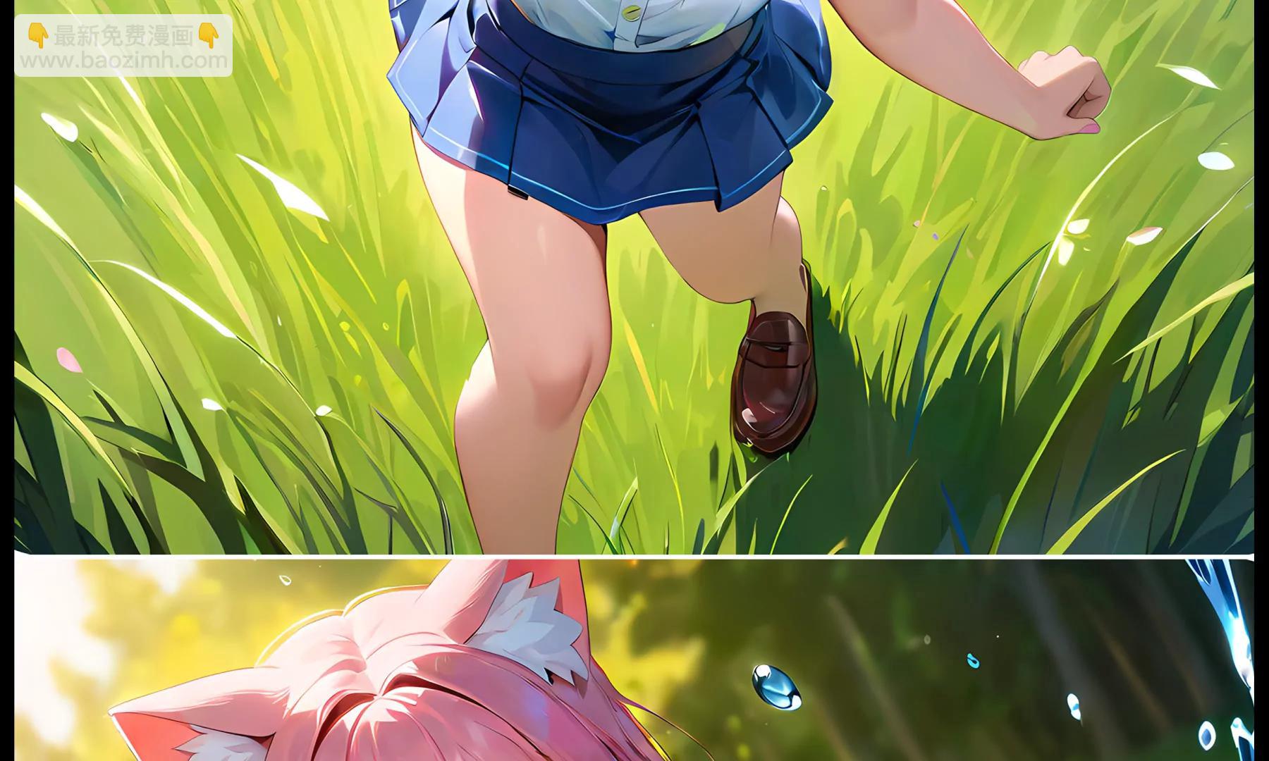 《造梦空间》各显神通 第7页