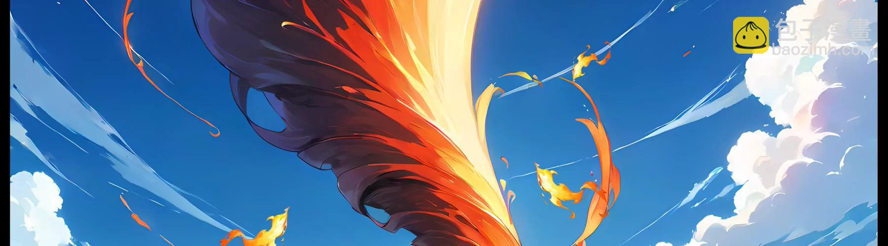 《造梦空间》幽暗森林2 第29页
