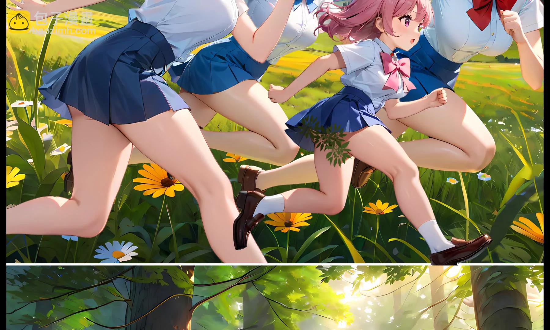 《造梦空间》幽暗森林2 第42页