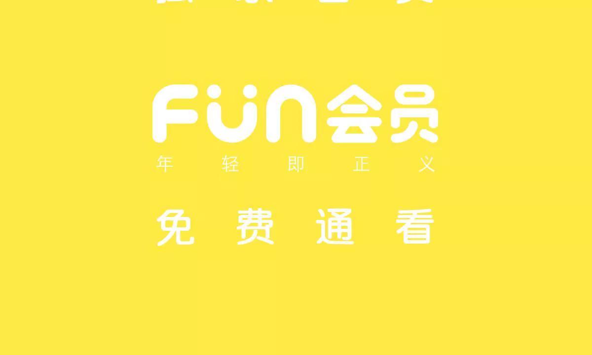 《请订阅我吧，大人！》预告 请订阅我吧，大人！ 第15页