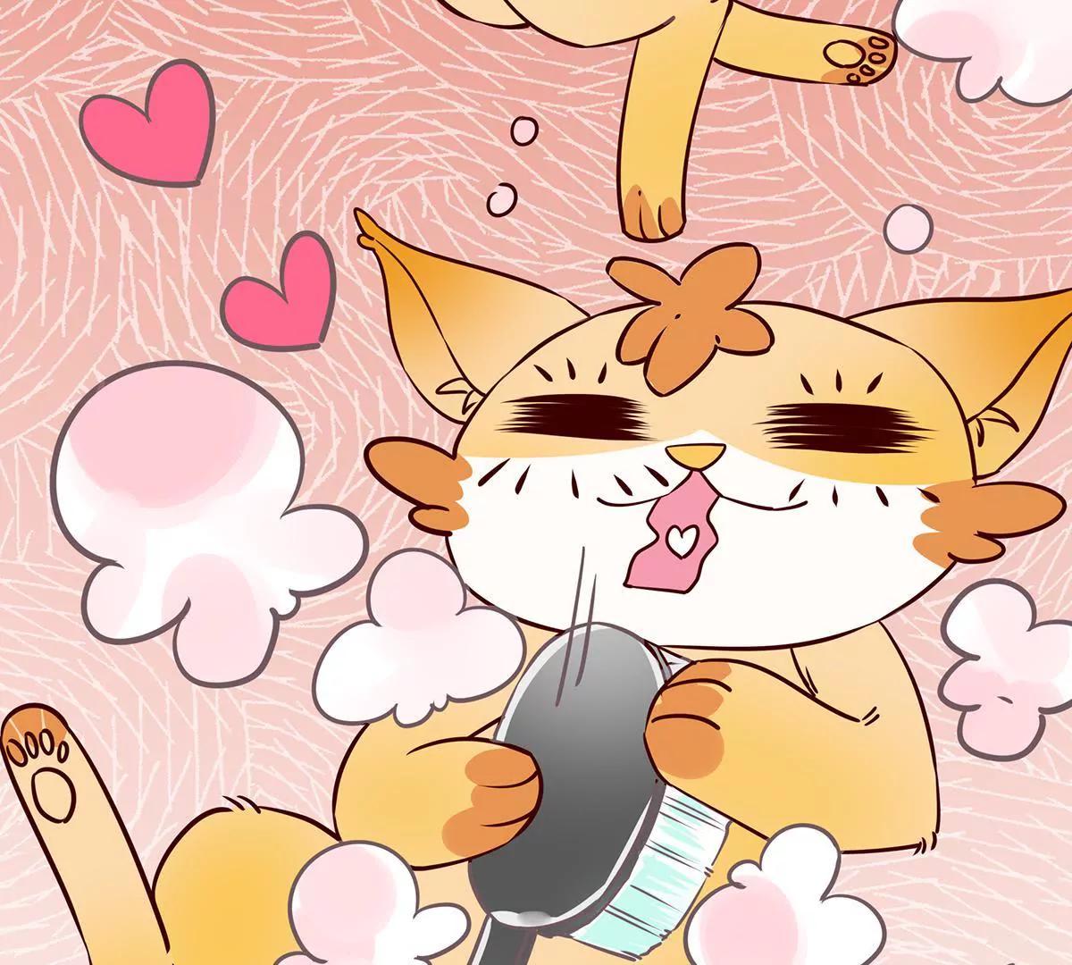 《请订阅我吧，大人！》第5话 快走吧！特殊时期 第49页