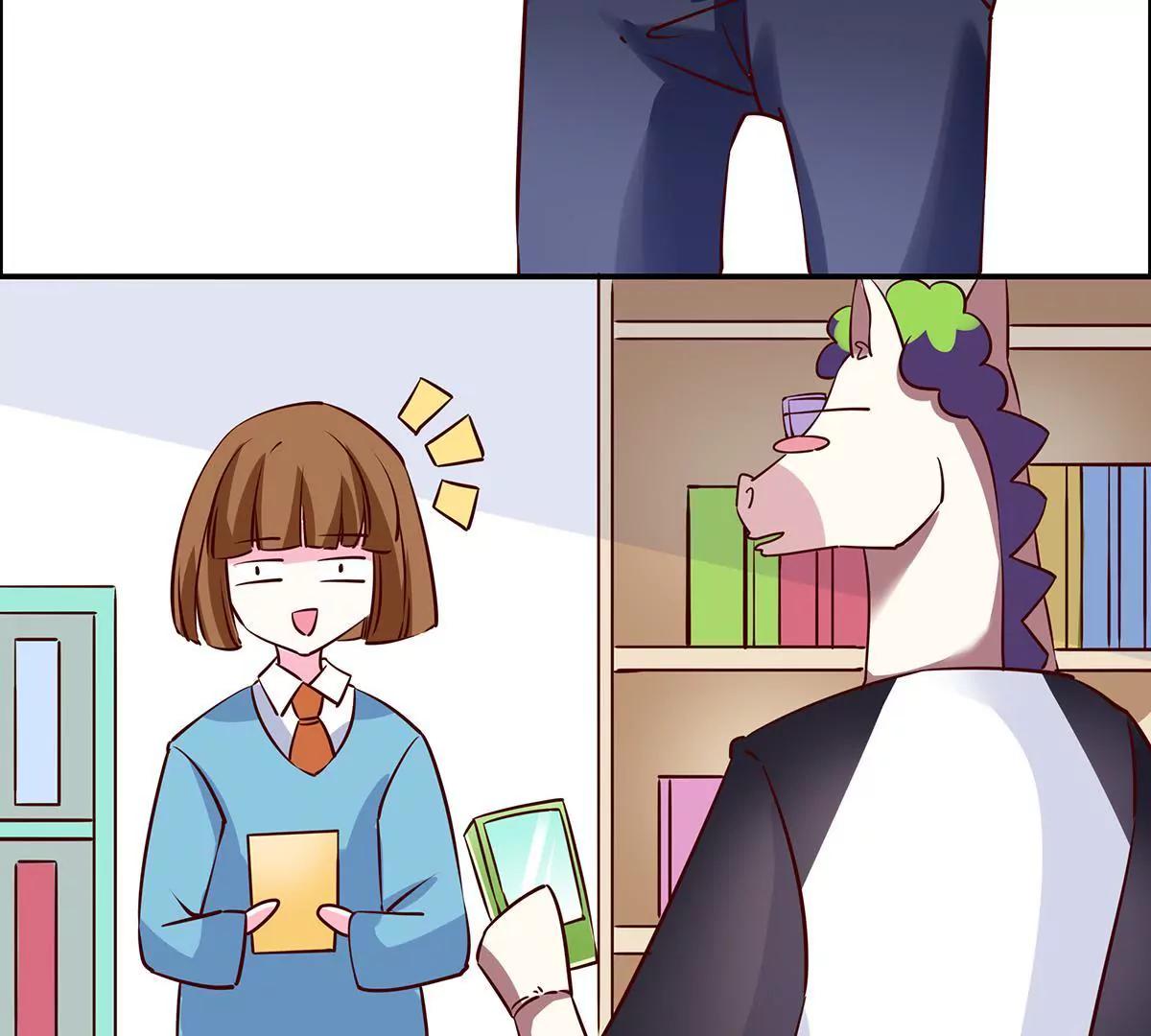 《请订阅我吧，大人！》第15话 二尾马？ 第34页