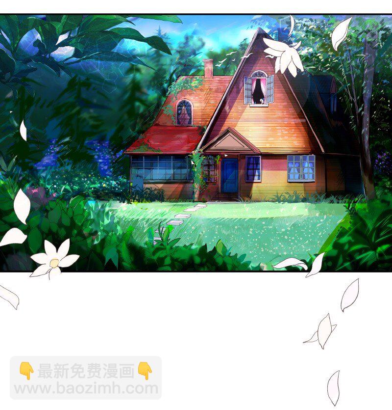 《帝国皇妃不好当》001 克拉拉的罗曼史 第7页