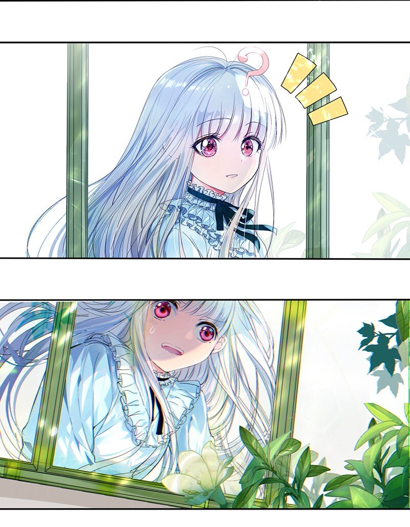 《帝国皇妃不好当》007 希望之花在绽放 第15页