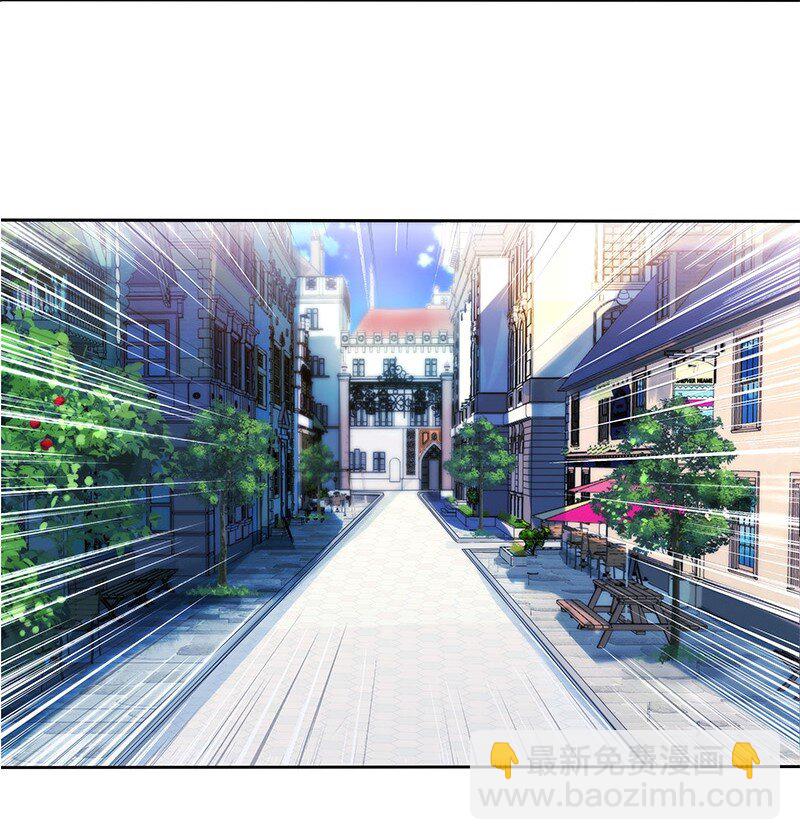 《帝国皇妃不好当》012 不要浪费你的脸蛋和身材 第22页
