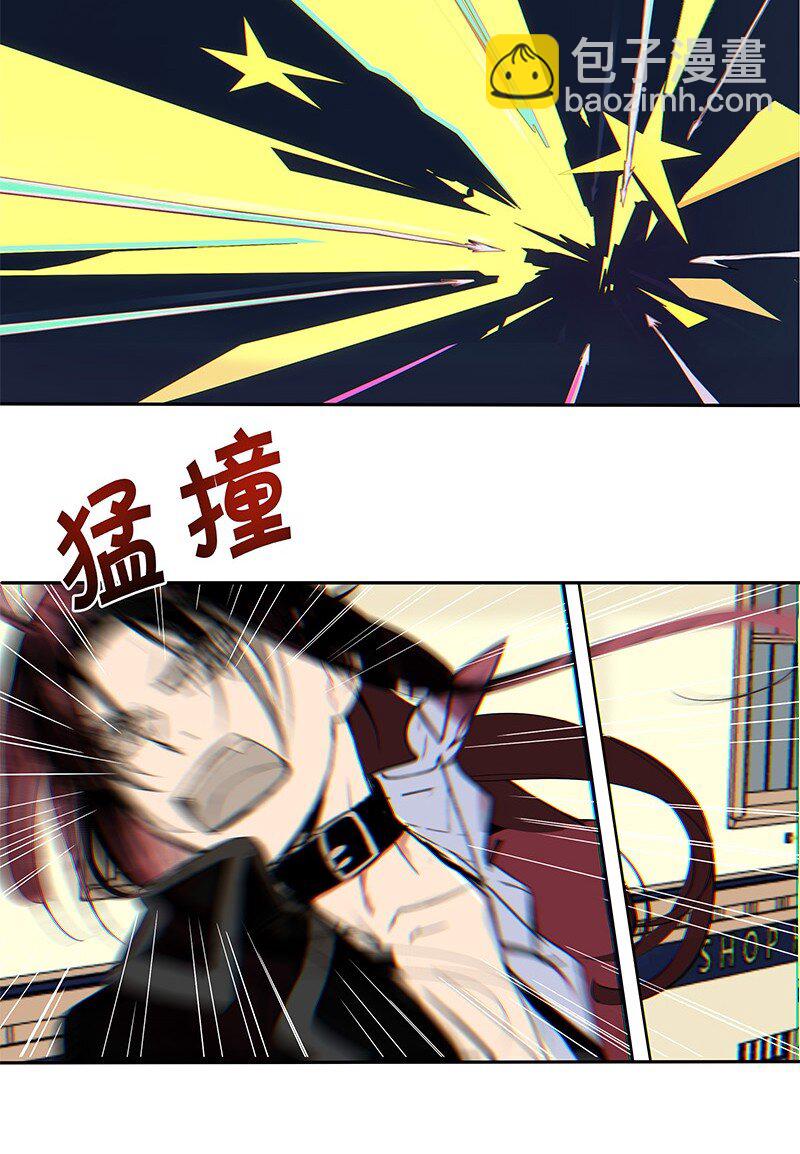 《帝国皇妃不好当》012 不要浪费你的脸蛋和身材 第26页