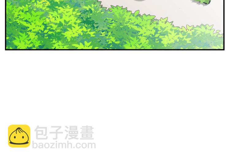 《神奇植物店》第4话 神奇世界的大门OPENING 第24页