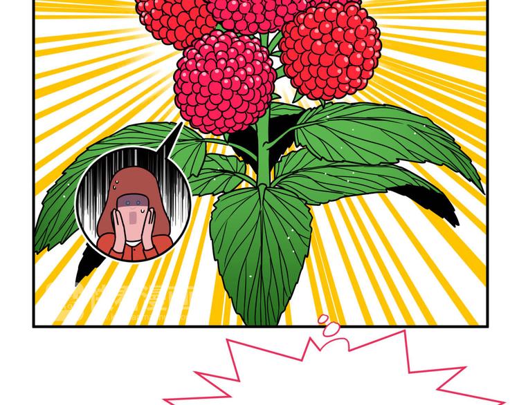《神奇植物店》第5话 植物店的东西不能乱吃哟 第37页