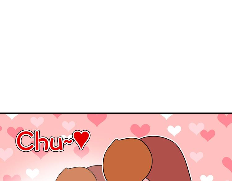《神奇植物店》第8话 Kiss是终极解药？！ 第38页