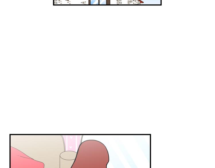 《神奇植物店》第11话 kris变身大恶魔 第4页