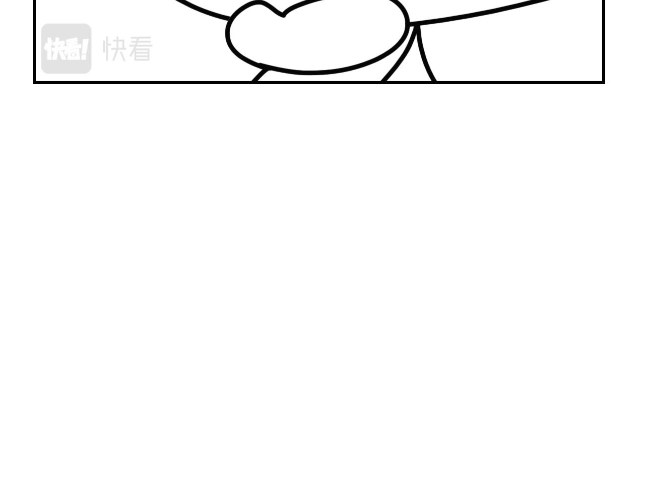 《长脸猫和小猫崽子》3.热闹的早上 第22页