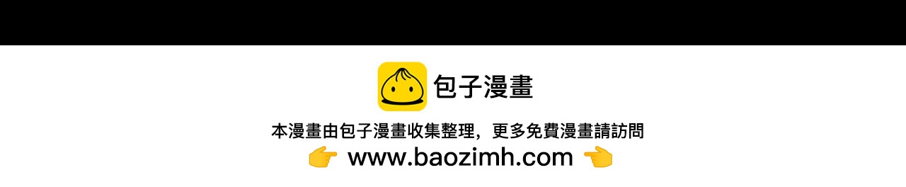 《长脸猫和小猫崽子》3.热闹的早上 第24页