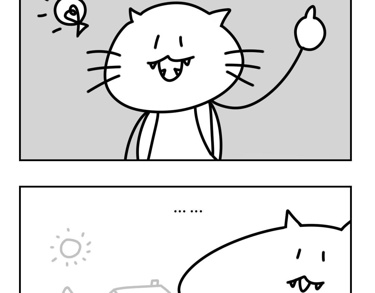 《长脸猫和小猫崽子》1.小猫崽来啦 第10页