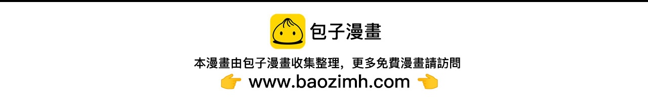 《长脸猫和小猫崽子》1.小猫崽来啦 第24页