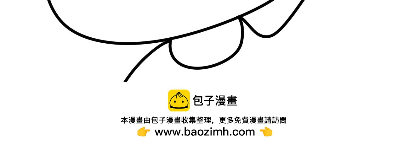 《长脸猫和小猫崽子》13.长脸猫的往事（下） 第27页