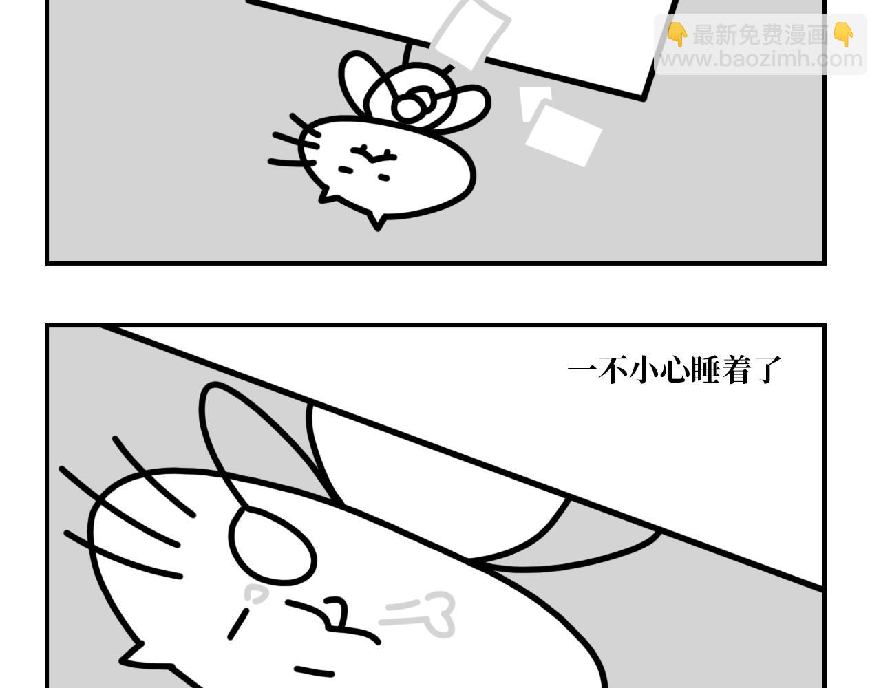 《长脸猫和小猫崽子》14.小猫崽子妈妈来电 第16页