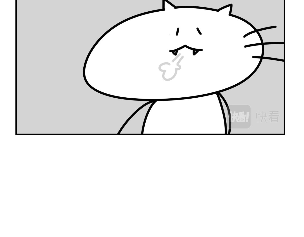 《长脸猫和小猫崽子》14.小猫崽子妈妈来电 第19页