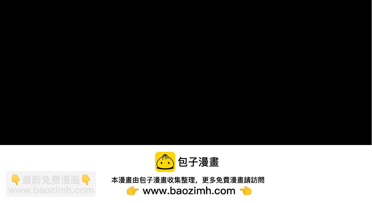 《长脸猫和小猫崽子》14.小猫崽子妈妈来电 第21页