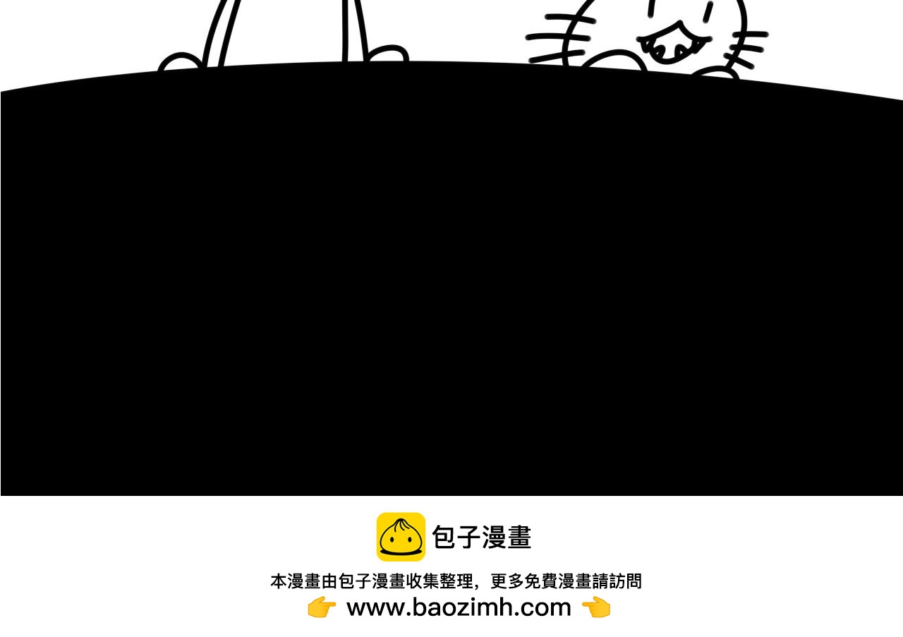 《长脸猫和小猫崽子》15.离别将至 第19页