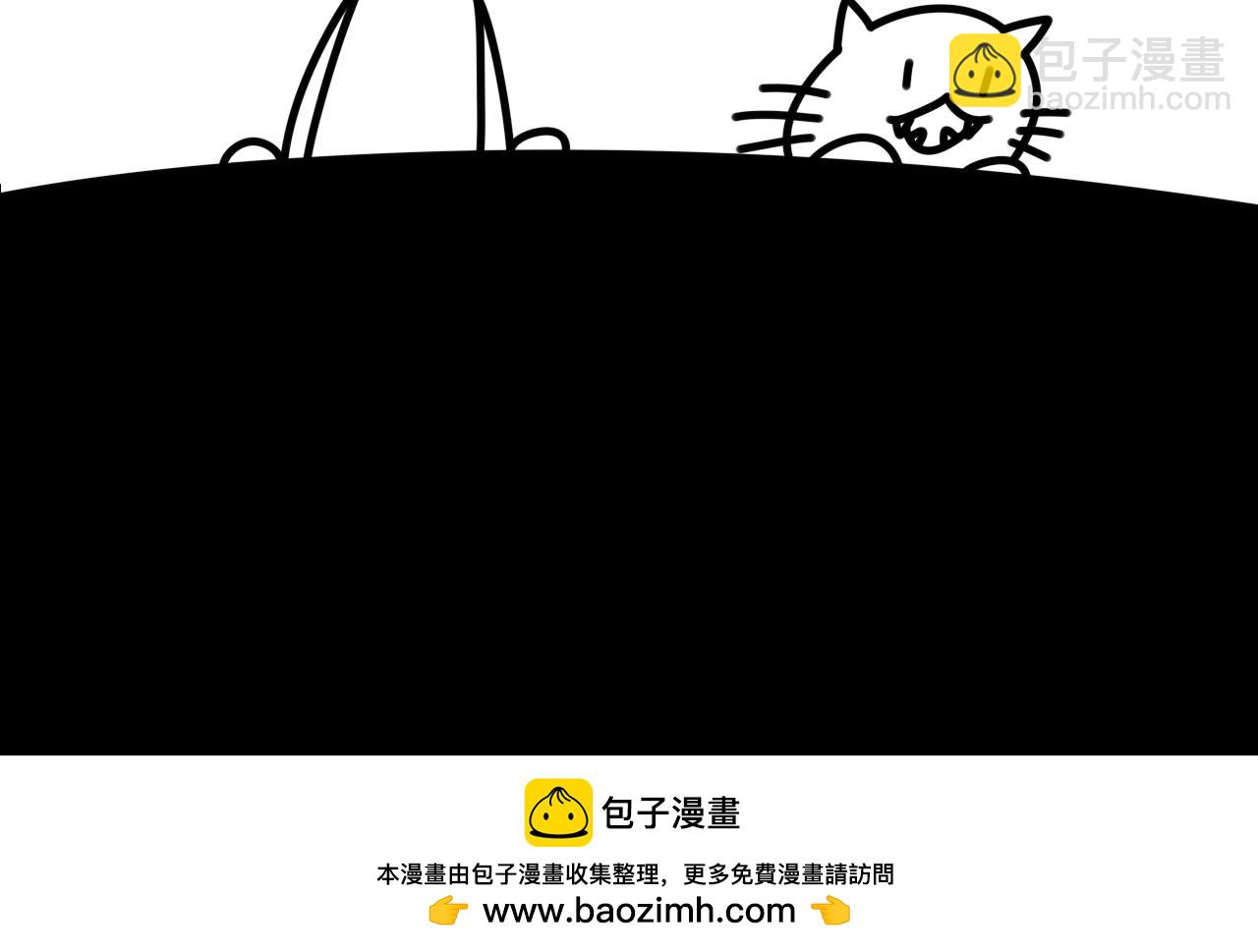 《长脸猫和小猫崽子》11.长脸猫的老照片 第26页
