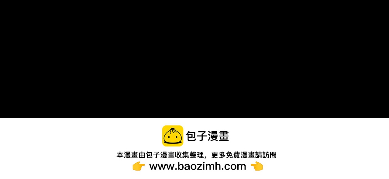《长脸猫和小猫崽子》5.猫崽的童言无忌 第26页