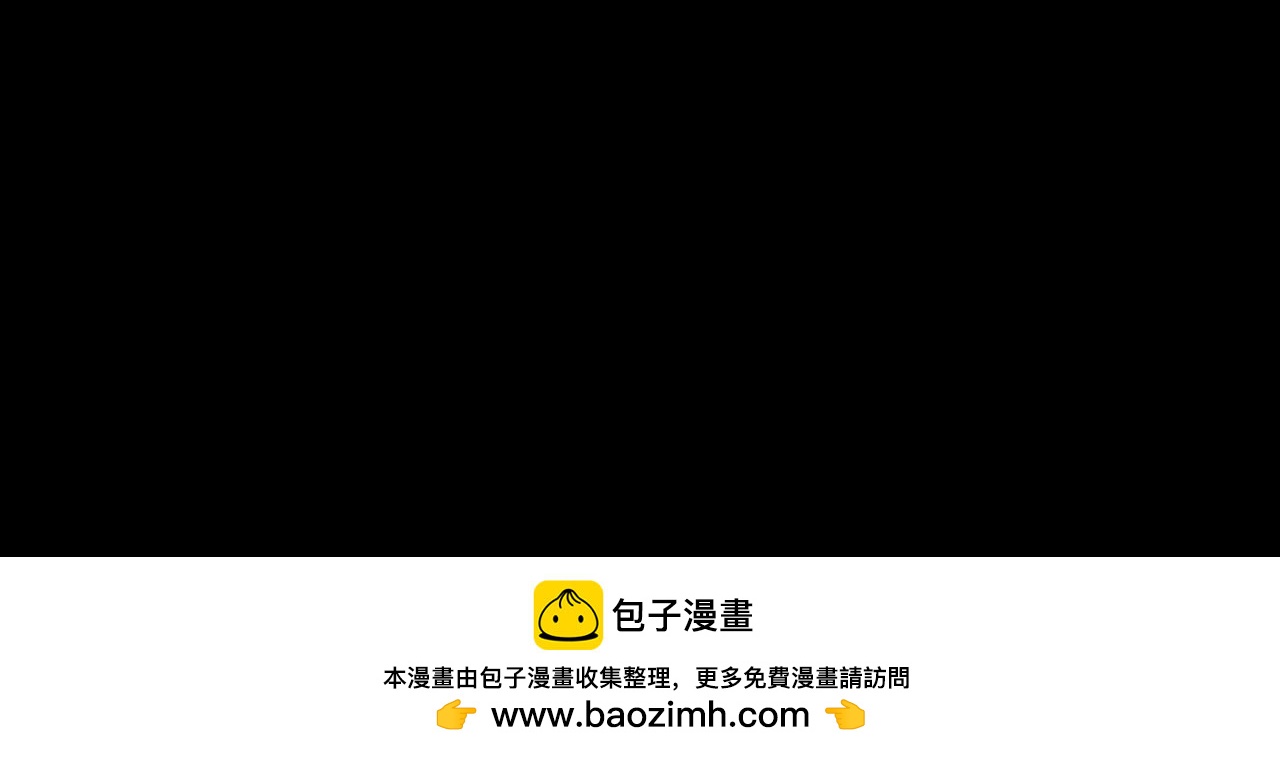 《长脸猫和小猫崽子》7.小猫的心思长脸不太懂 第21页
