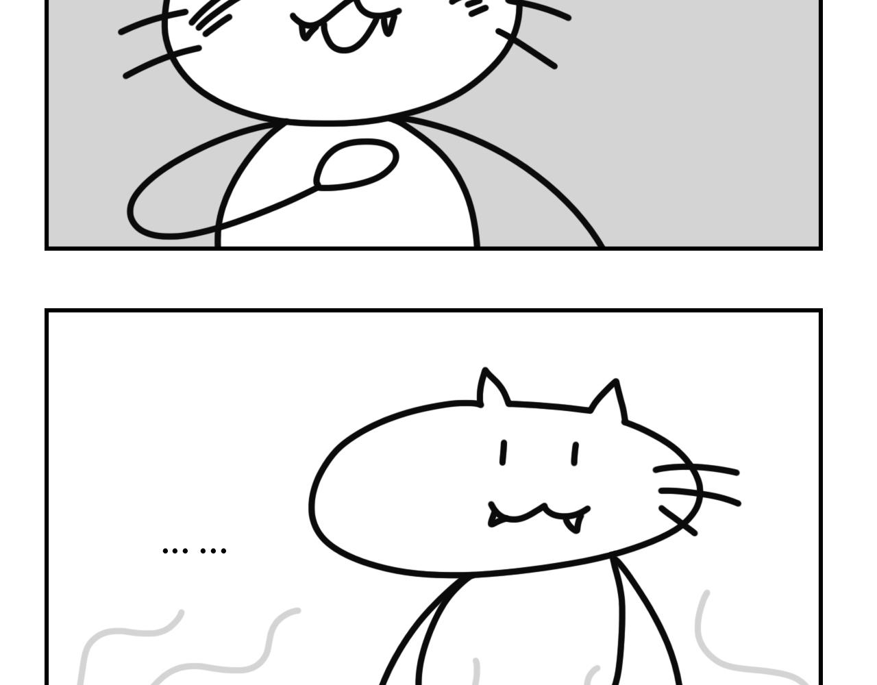 《长脸猫和小猫崽子》4.闻之色变的小猫崽 第20页
