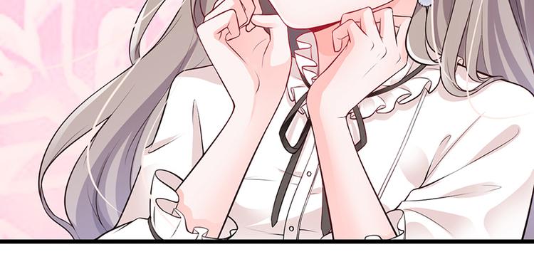 《骗婚总裁独宠小宝贝》预告 第5页
