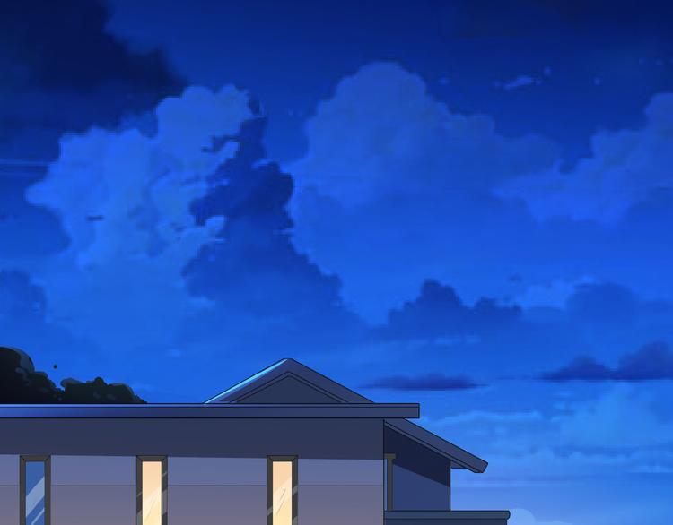 《骗婚总裁独宠小宝贝》第10话 第14页