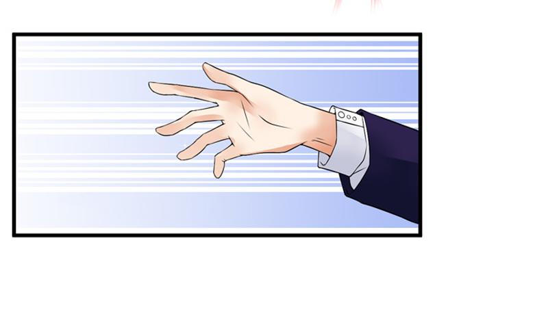 《骗婚总裁独宠小宝贝》第21话 第25页
