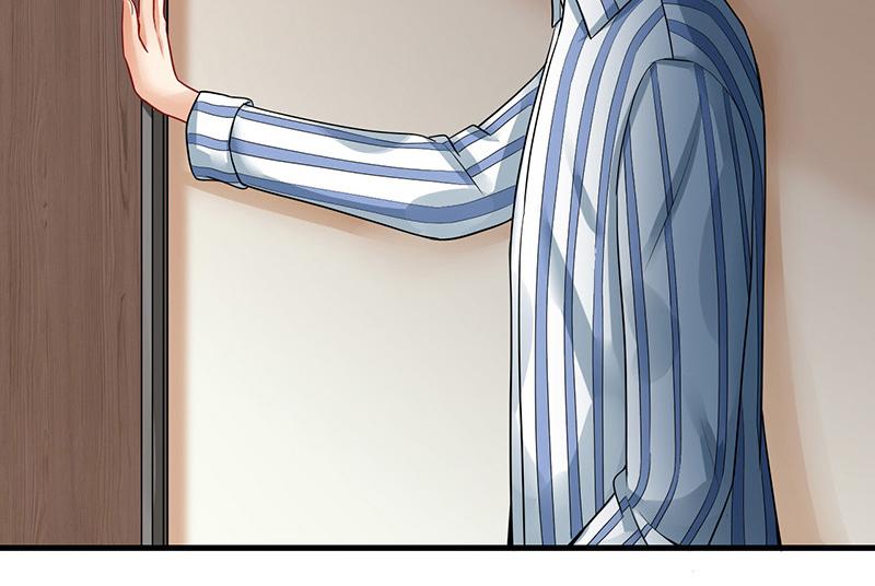 《骗婚总裁独宠小宝贝》第27话 第13页