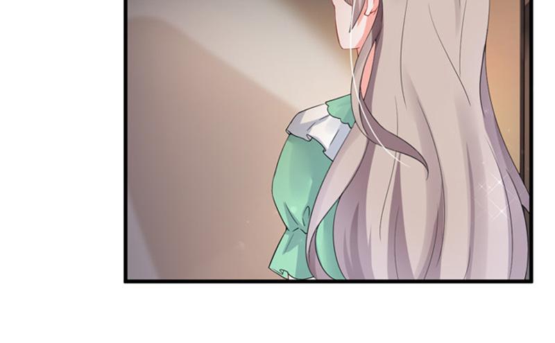 《骗婚总裁独宠小宝贝》第27话 第50页