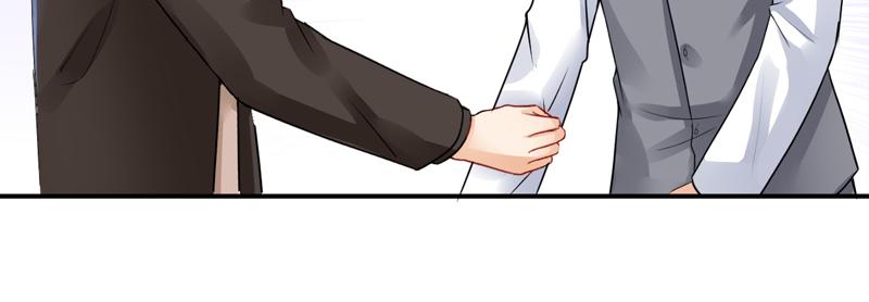 《骗婚总裁独宠小宝贝》第26话 第46页